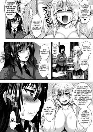 Enjyo-Kosai - Page 138