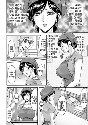 Image 5835597