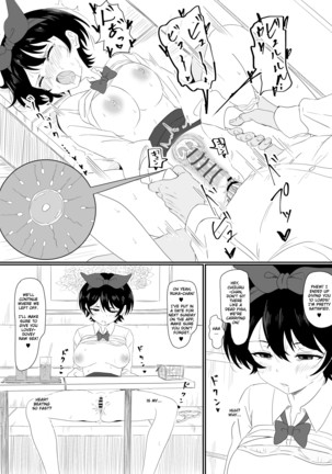 Image 10613143