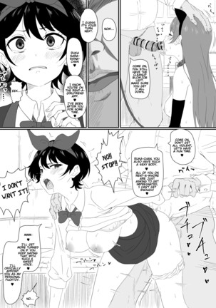 Image 10613141