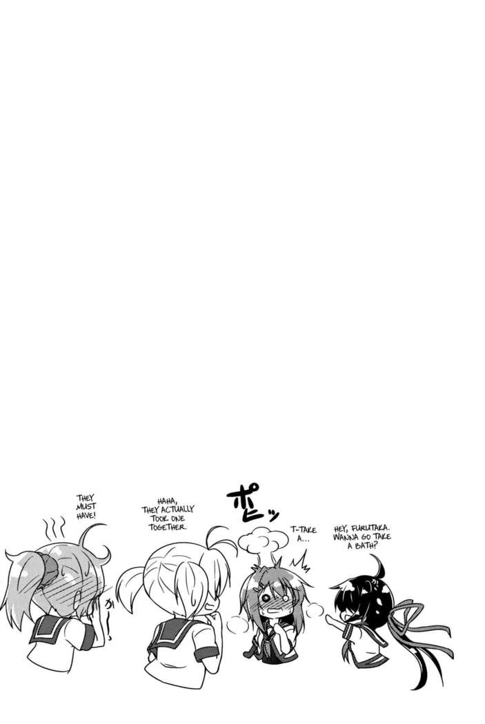 Furutaka to Ofuro
