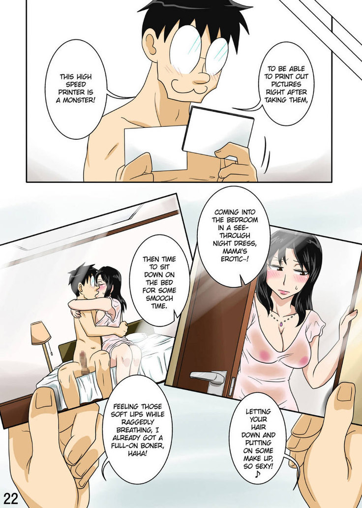 Shin Mama wo Netoruze! 2