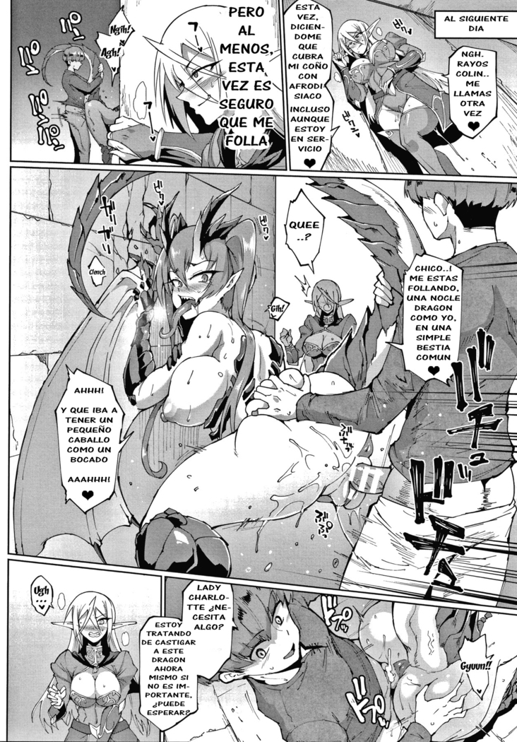 Sennen Reijou ~ My Lady, My Master ~ Ch. 1-8+EXTRA