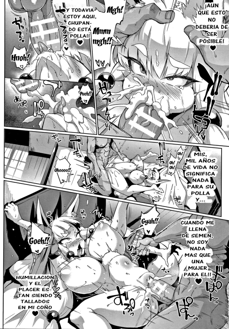 Sennen Reijou ~ My Lady, My Master ~ Ch. 1-8+EXTRA