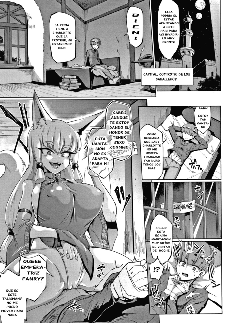 Sennen Reijou ~ My Lady, My Master ~ Ch. 1-8+EXTRA