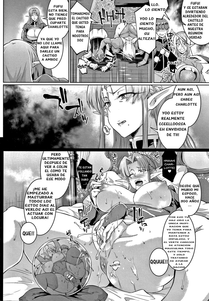 Sennen Reijou ~ My Lady, My Master ~ Ch. 1-8+EXTRA