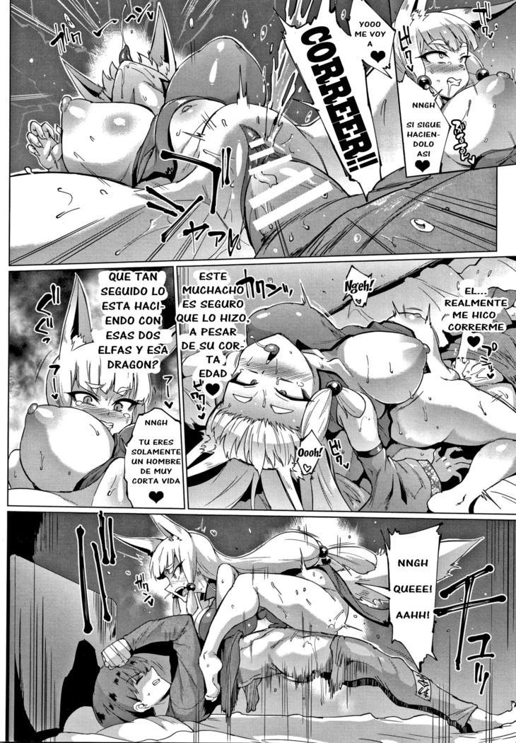 Sennen Reijou ~ My Lady, My Master ~ Ch. 1-8+EXTRA