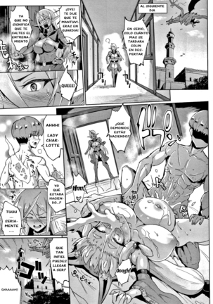 Sennen Reijou ~ My Lady, My Master ~ Ch. 1-8+EXTRA Page #97