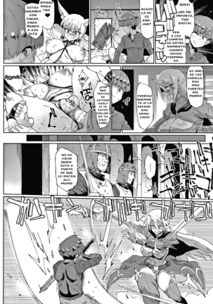 Sennen Reijou ~ My Lady, My Master ~ Ch. 1-8+EXTRA Page #102
