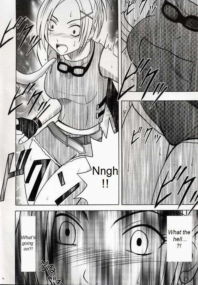 Zettai Zetsumei