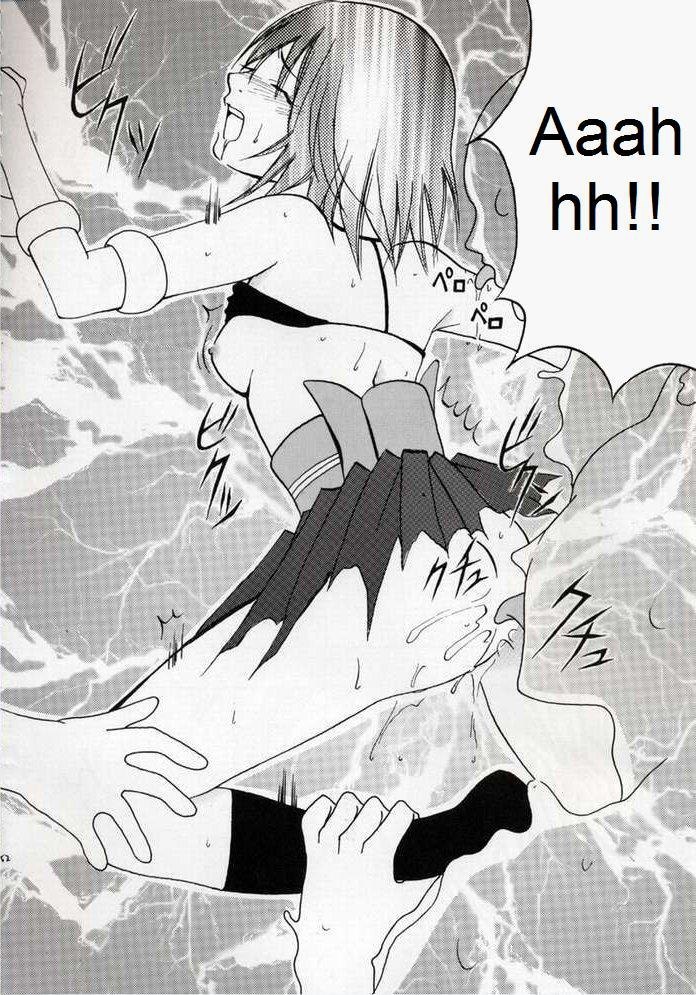 Zettai Zetsumei