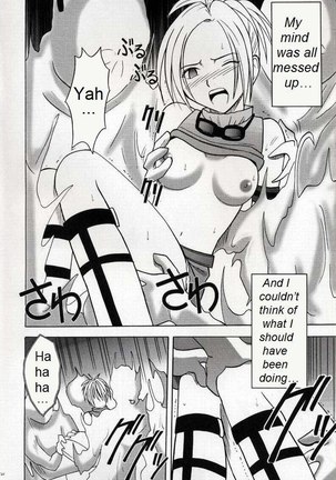 Zettai Zetsumei - Page 19