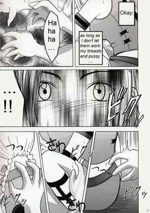 Zettai Zetsumei Page #24