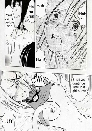 Zettai Zetsumei Page #48