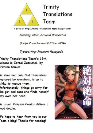Zettai Zetsumei - Page 52