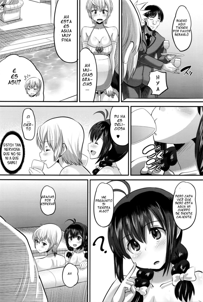 Hajimete no... | La primera vez... 1 y 2