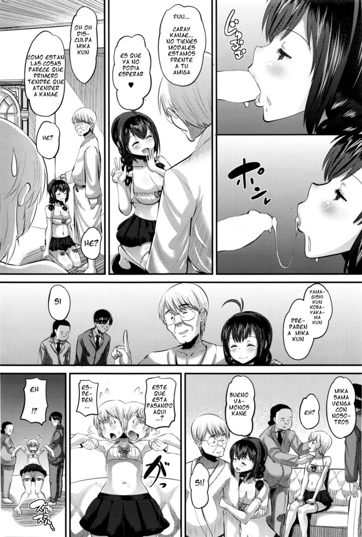 Hajimete no... | La primera vez... 1 y 2