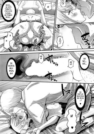 Hajimete no... | La primera vez... 1 y 2 Page #43
