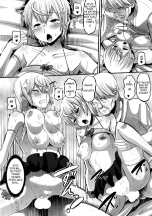 Hajimete no... | La primera vez... 1 y 2 Page #44