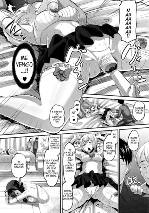 Hajimete no... | La primera vez... 1 y 2 Page #36