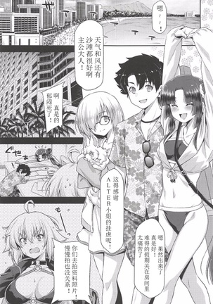 Image 8169028