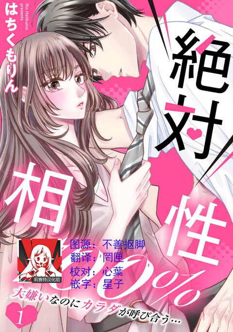 Image 11528581