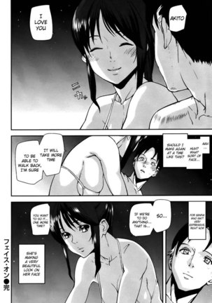 Face on Page #20