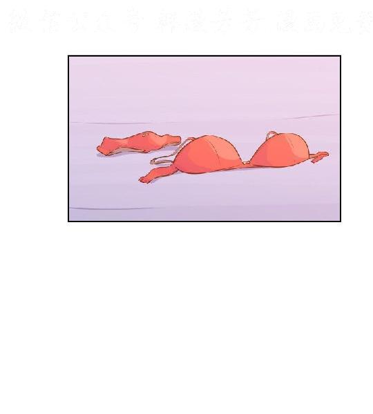 調教女大生【中文】