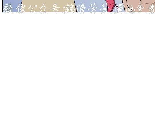 調教女大生【中文】