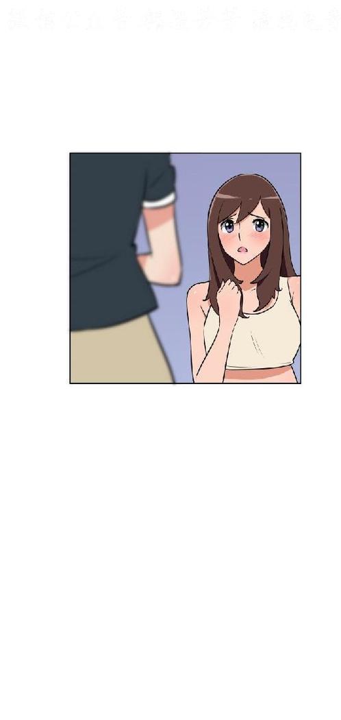 調教女大生【中文】