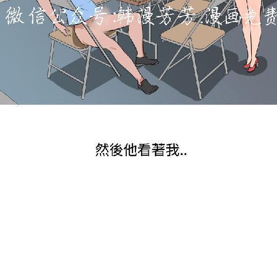 調教女大生【中文】