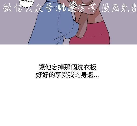 調教女大生【中文】