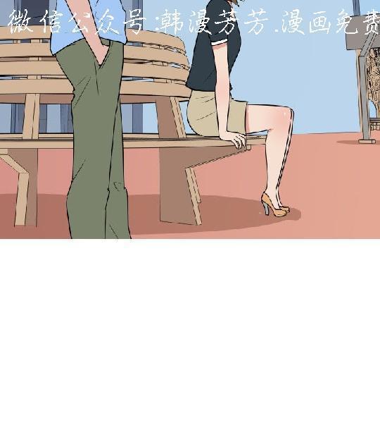 調教女大生【中文】