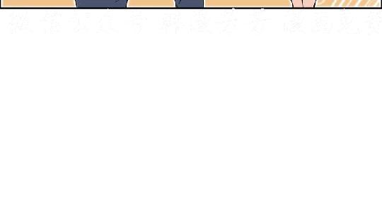 調教女大生【中文】