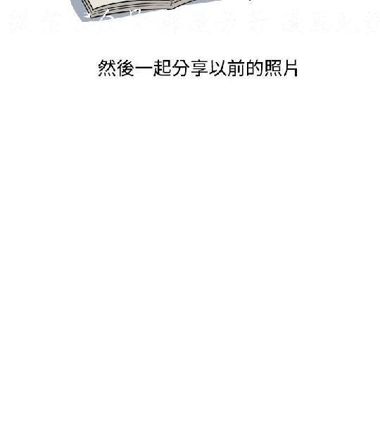 調教女大生【中文】