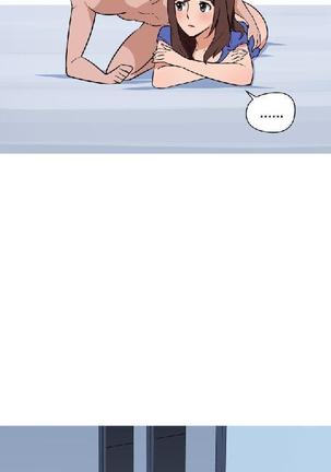 調教女大生【中文】 Page #310