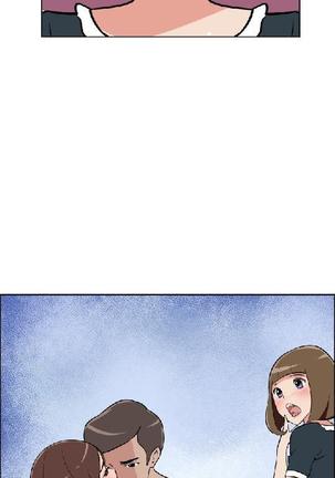 調教女大生【中文】 Page #440