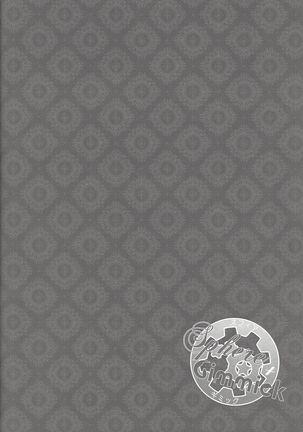 Sphere+Gimmick Page #64