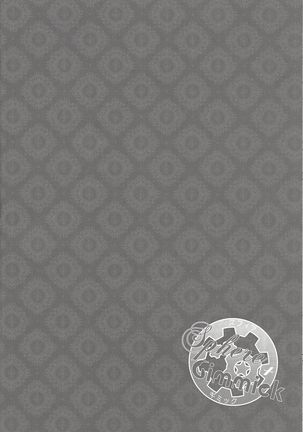 Sphere+Gimmick Page #34