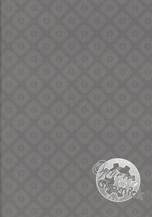 Sphere+Gimmick Page #96