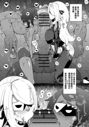 Image 12699866