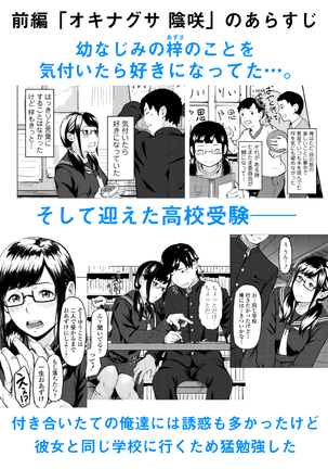 Image 6886263