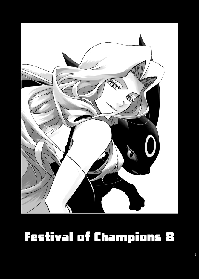 Pokemon - Festival of Champions (Seijun) Chapter 8