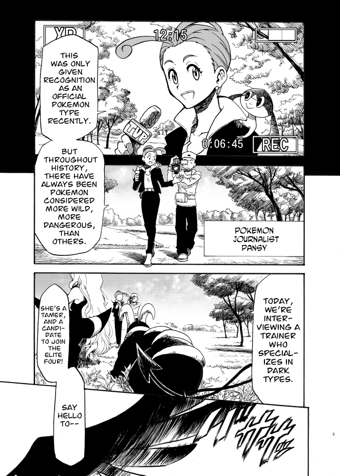 Pokemon - Festival of Champions (Seijun) Chapter 8