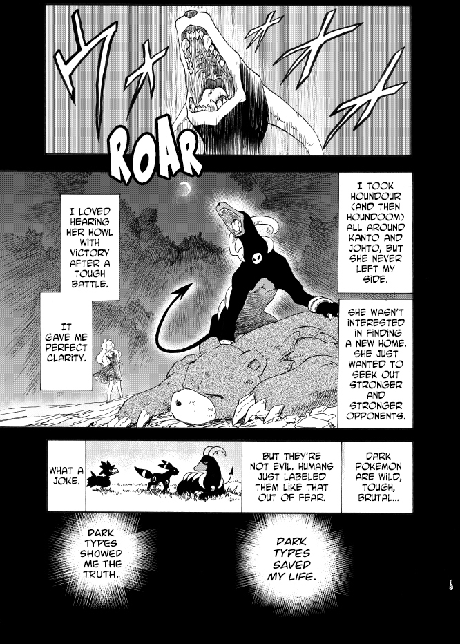 Pokemon - Festival of Champions (Seijun) Chapter 8