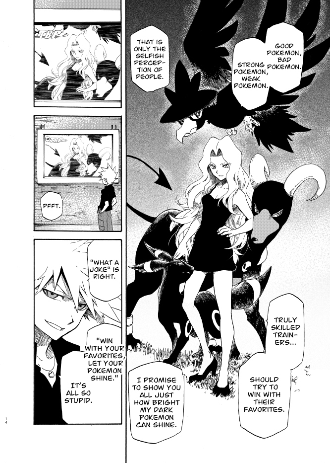 Pokemon - Festival of Champions (Seijun) Chapter 8
