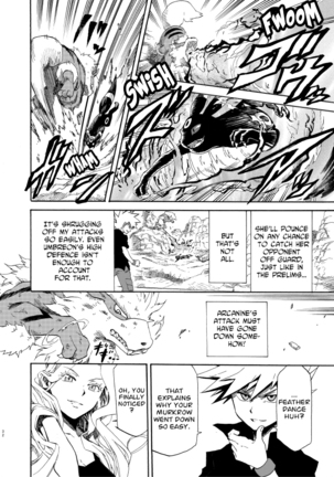 Pokemon - Festival of Champions (Seijun) Chapter 8 Page #29