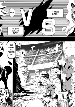 Pokemon - Festival of Champions (Seijun) Chapter 8 Page #22