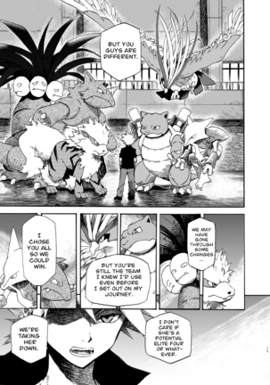 Pokemon - Festival of Champions (Seijun) Chapter 8 Page #13