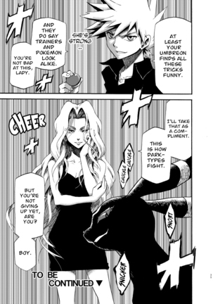 Pokemon - Festival of Champions (Seijun) Chapter 8 Page #32